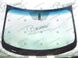Лобовое стекло Acura ILX (Седан) (2013-2022) 200001-CH фото 2