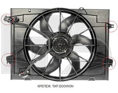 Диффузор С Вентилятором Радиатора (Два провода) KIA SPORTAGE 04-08 (JE) P-012346 фото