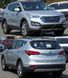 Насос Омывателя HYUNDAI SANTA FE III 12-16 P-010259 фото 2
