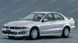 Стекло передней двери правое Mitsubishi Galant E54 (Седан 4-х Дв) (1996-2003) 108160-EU фото 2