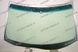 Лобовое стекло Citroen C-Crosser (Внедорожник) (2007-2012) 101462-UA фото 2