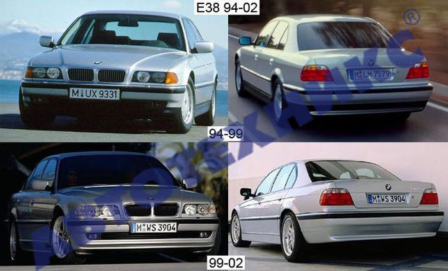 Фара Противотуманна Права (Чорний Рассеиватель) (Diesel) BMW 7 (E38) 94-02 P-002000 фото