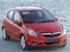 Стекло передней двери правое Opel Corsa D (Хетчбек 5-х Дв) (2006-) 110238-CH фото 2