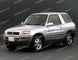 Стекло передней двери правое Toyota Rav-4 (Внедорожник 3-х Дв) (1994-2000) 113538-CH фото 2
