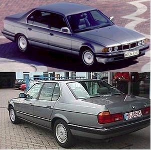 Фара Зовнішня Ліва Комплект BMW 7 (E32) 9.88-94 P-001952 фото
