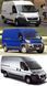 Фара Ліва (Ел) PEUGEOT BOXER 11-14 P-018223 фото 2