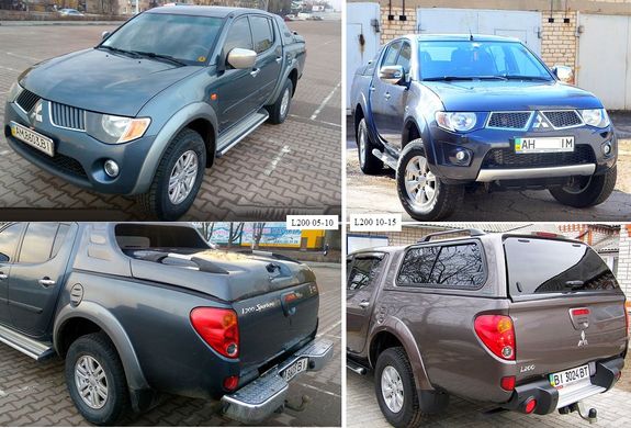 Указатель Пововорота На Крыле Левый = Правый MITSUBISHI L200 05-15 P-014554 фото