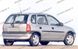 Задне скло Опель Корса Б Opel Corsa B (5 дв.) (Хетчбек) (1993-2000) 109747-CH фото 3