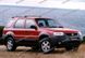 Лобовое стекло Mazda Tribute (Внедорожник) (2001-2007) 106656-UA фото 3