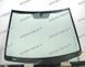 Лобовое стекло Hyundai I20 (Хетчбек) (2008-2013) 104945-EU фото 2