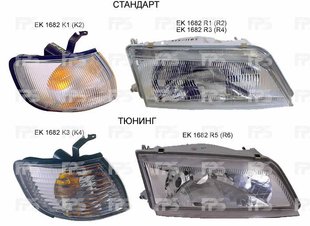 Указатель Пововорота Левый Белый (Рифленый) NISSAN MAXIMA 95-00 (A32) P-015615 фото