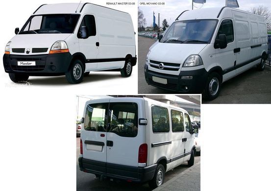 Ліхтар Задній Лівий RENAULT MASTER 03-09 P-019644 фото