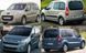 Насос Омывателя CITROEN BERLINGO 08-12 P-003466 фото 2