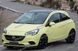 Лобовое стекло Opel Corsa E (Хетчбек) (2014-2019) 110344-CH фото 4
