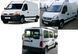 Ліхтар Задній Лівий RENAULT MASTER 03-09 P-019644 фото 2