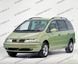 Лобове скло Фольксваген Шаран VW Sharan (Минивен) (1995-2010) 115156-CH фото 3