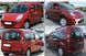 Покажчик Пововорота На крилі Лівий = Правий Білий RENAULT KANGOO 09-13 P-018996 фото 2