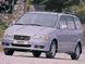 Лобове скло Хундай Траджет Hyundai Trajet (Минивен) (1999-2008) 104684-CH фото 3