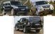 Катафот Пасивний у Бампер задній Правий MITSUBISHI PAJERO IV (V80, V90) 07-14 P-015252 фото 2