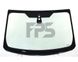 Лобовое стекло Ford Focus IV (Седан, Комби, Хетчбек) (2018-) 103344-CH фото 2