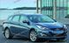 Стекло передней двери правое Hyundai I40 (Седан 4-х Дв) (2011-) 105033-EU фото 2