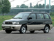 Лобовое стекло Mazda MPV (Минивен) (1989-1996) 106456-CH фото 3