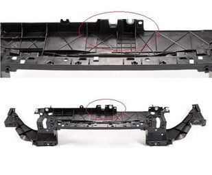 Панель Передняя Верхняя Внешняя Часть FORD FUSION 12-17 P-006722 фото
