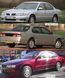 Фонарь Габарита Левый NISSAN MAXIMA 95-00 (A32) P-015621 фото 2