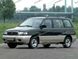 Лобовое стекло Mazda MPV (Минивен) (1989-1996) 106457-CH фото 2