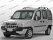 Лобове скло Фиат Добло 223 Fiat Doblo (223) (Минивен) (2000-2010) 102471-CH фото 3