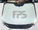 Лобовое стекло Ford Escape (Внедорожник) (2013-2016) 203403-EU фото 2