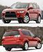 Бачок омивача MITSUBISHI OUTLANDER II 10-12 (XL) P-014941 фото 2