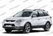Скло передніх дверей праве Хундай Ай Икс 55 Hyundai IX55 (Внедорожник 5-х Дв) (2007-2012) 104969-CH фото 2