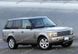Стекло передней двери левое Range Rover (Внедорожник 5-х Дв) (2002-2012) 111171-CH фото 2