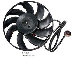 Вентилятор Радиатора (Под Диффузор) VW T5 03-09 P-027007 фото