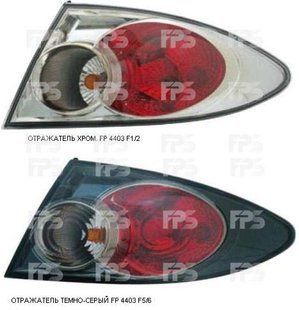 Фонарь Задний Правый Внешний (HBK) (SDN) Темно-Серый (Подходит Для MAZDA 6 (GG, GY) 06-08 P-013405 фото