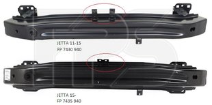 Шина Бампера Передняя (EUR) VW JETTA VI 11-14 P-025696 фото