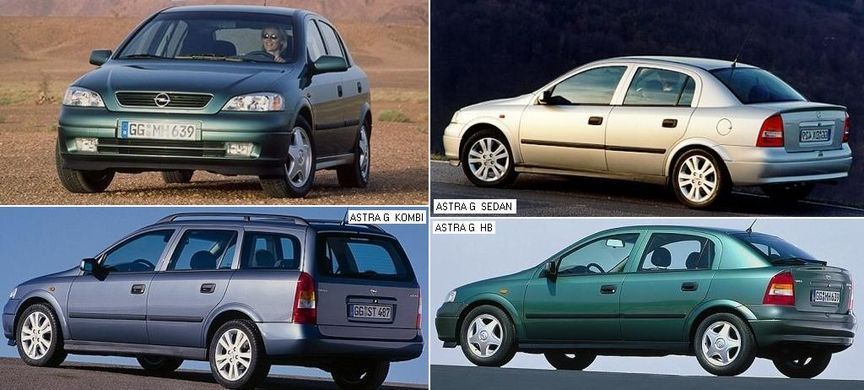 Фара Противотуманная Левая (Кроме Opc) OPEL ASTRA G 98-09 P-016902 фото