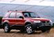 Лобовое стекло Mazda Tribute (Внедорожник) (2001-2007) 106656-CH фото 3