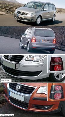 Защита Тормозного Диска Передняя Правая VW TOURAN 06-10 P-027610 фото