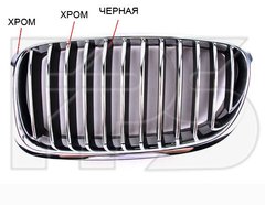 Решетка Радиатора Правая (Хром/Хром/Черн) BMW 5 (F10, F11) 10-13 P-001849 фото