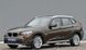 Стекло передней двери левое BMW X1 (E84) (Внедорожник 5-х Дв) (2009-2015) 100843-CH фото 2