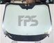 Лобове скло Форд Куга Ford Kuga (Внедорожник) (2013-2016) 103402-CH фото 2