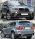 Кришка Омивача Фар Ліва BMW X5 (E70) 10-13 P-002138 фото 2