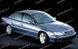 Лобовое стекло Opel Omega B (Седан, Комби) (1994-2003) 109767-UA фото 3