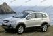 Лобове скло Шевроле Каптива Chevrolet Captiva (Внедорожник) (2006-2018) 102073-EU фото 4