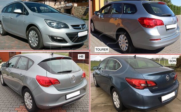 Кришка Головки Блоку (Клапанна) OPEL ASTRA J 12- P-017057 фото