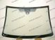 Лобовое стекло Citroen C3 (Хетчбек) (2002-2009) 101305-EU фото 2