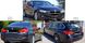 Підкрилок Передній Лівий (Передня Частина) BMW 3 (F30, 31) 12-15 P-001565 фото 2