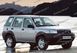 Лобовое стекло Landrover Freelander (Внедорожник) (1997-2006) 111080-CH фото 4